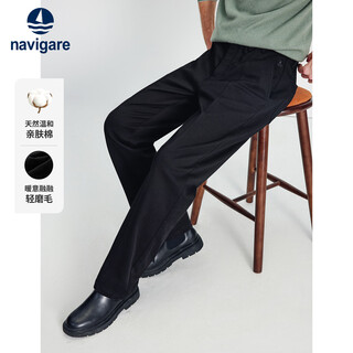 Navigare italian small sailing ship 25 autumn and winter men's slightly wide straight casual pants commuter trousers 1342075505 black 32