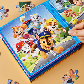 Yijimei genuine paw paw team magnetic puzzle 3-6 years old children's educational toys flat picture boys and girls birthday gifts for toddlers