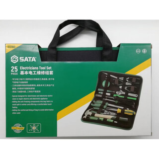 Starstar tools new 25-piece computer repair kit electronic electrician repair kit set 03780 03780