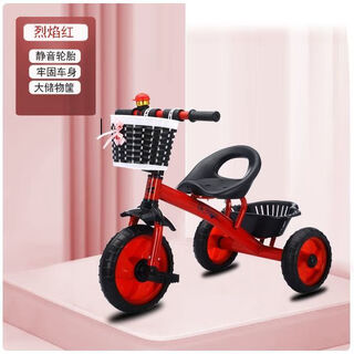 儿童三轮车手推脚踏车1-3岁婴儿推车宝宝自行车童车小孩玩具 标准直梁中国红+工具