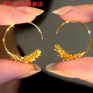 Abc old phoenix gold-plated silver this year's popular earrings wheat ear hoops fashionable western style earrings safe earrings gold pair