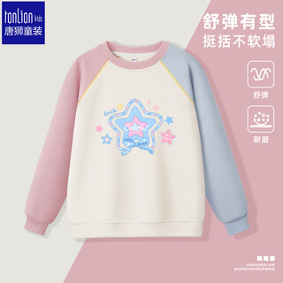 Свитер для девочек tangshi Весна и осень Хассо Контрастные рукава реглан Топы с круглым вырезом для больших детей Утка-мандаринка с длинными рукавами Розовый Синий 150