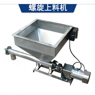 联能 定制投料机自动喂料机粉末螺杆定量给料机不锈钢上料机平行螺旋 304不锈钢160直径