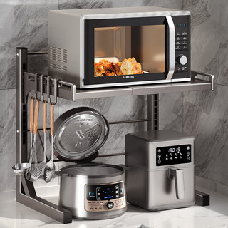 Duopeng kitchen microwave storage rack countertop multifunctional retractable oven stand air fryer rice cooker storage rack welfare model - gun gray double layer telescopic* main rack