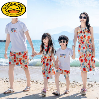 G.duck summer parent-child wear 2025 new seaside vacation sanya korean style fashion mother-daughter dress beach wear nyc rose skirt 170 mom m