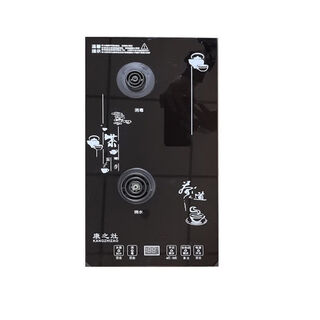 Midelei kangzhizao kepu 37*20cm kettle accessories base machine bottom water supply electric tea stove pot accessories 0ml kangzhizao bottom water supply tea stove base black