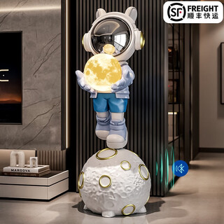 Jizhao senior astronaut astronaut large floor-standing ornaments fashionable high-end atmosphere high-grade living room home decoration blue holding lamp astronaut