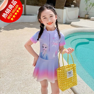 Advsus children's new 2025 summer girls quick-drying sunscreen internet celebrity one-piece swimsuit seaside baby girl thin swimsuit purple 90