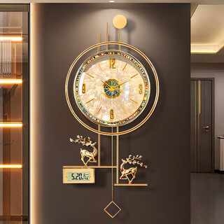 Zunair light luxury shell 2025 new living room silent high-end clock wall clock creative high-end wall clock atmospheric perpetual calendar model