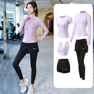 Fluniyu sports suit women's breathable quick-drying yoga wear women's five-piece fitness wear running clothes pilates training wear purple printed five-piece set m recommended weight 80-100jin jin is equal to 0.5 kg