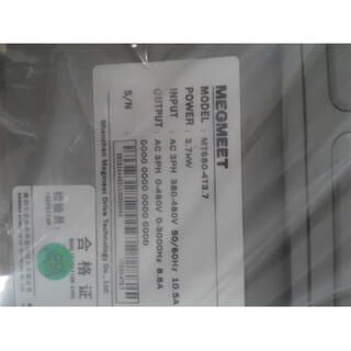 Megmeet servo drive mt680-4t3.7 brand new. standard