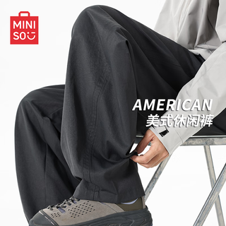 Miniso american straight casual pants for men in autumn new fashion crisp and loose outdoor sports long pants dark gray xl