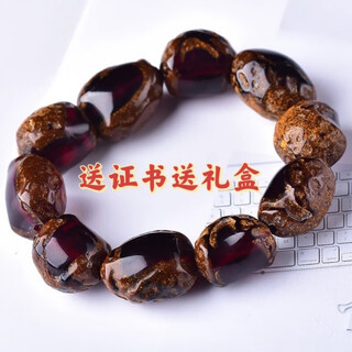 Qianjun natural raw ore authentic blood amber bracelet with leather amber raw stone beeswax bracelet for men and women gift with certificate 20