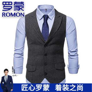 Romon suit vest men's vest spring new european size gun lapel single-breasted suede large size gentleman striped trend dark gray xl suitable for 160-170jin jin equals 0.5 kg