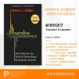 1-2 weeks for pre-sale nobel prize winner’s work narrative economics original english version princeton university behavioral economics