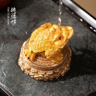 Carved feather golden toad color-changing tea pet ornaments can be raised creative tea set tea tray tea table tea raising tea table decoration high-end decoration rotating rich armor golden toad