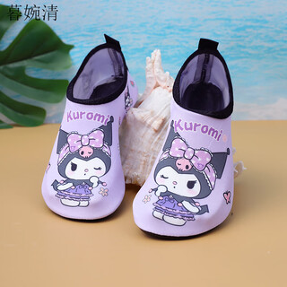 Hengzeng nezha beach socks and shoes for men and women in water parks, snorkeling and wading swimming shoes, non-slip soft-soled red sea river tracing shoes bby3556-kulomi children like 30/31