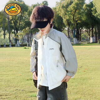 G.duckkids boys' sun protection jacket 2025 new autumn children's quick-drying jacket medium and large children's casual outdoor wear fashionable white and gray 120