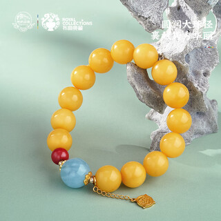 Potala palace beeswax bracelet for men and women aquamarine transfer bead tray play amber sea pattern stone bead bracelet birthday gift