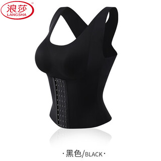 Langsha (langsha) women's tummy controlling waist and side breast slimming vest shaping garment with breast pads, small breast gathering bra, small breast gathering, back bracelet, breast lifting, abdominal slimming, black m recommended 80-100jin jin is equal to 0.5kg