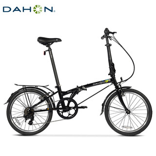 Dahang (new product) dahang 20-inch urban commuter folding bicycle variable speed adult student male and female style black 20 inches _20 inches
