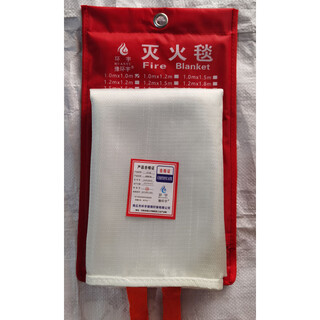 National standard 2*2m fiberglass fire-extinguishing blanket fireproof/lifesaving blanket for schools, units, shopping malls, kitchen escapes, etc. white bag 3m*3m*0.5mm_national standard spot direct delivery