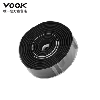 Vook official direct sales road handlebar strap wrapping strap bicycle handlebar strap comfortable non-slip wear-resistant sweat-absorbent strap black