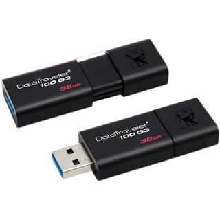 兼容金士顿2.0优盘16g32g64g128gb手机电脑两用车载学生定制U盘 黑色32G