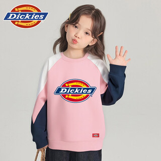 Dickies童装男童卫衣秋季2025新款女童春秋洋气百搭套头衫儿童休闲上衣潮