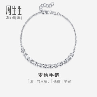 Chow sang sang (chow sang sang) platinum bracelet pt950 wheat ear bracelet for women 91961b 19 cm