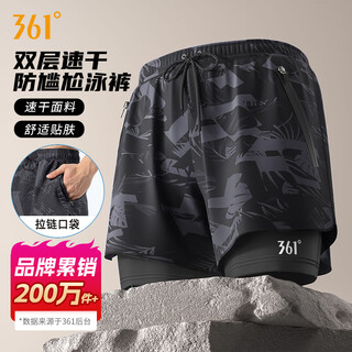 361 swimming trunks men's boxer fake two-piece anti-embarrassment professional training large size loose quick-drying hot spring swimming trunks