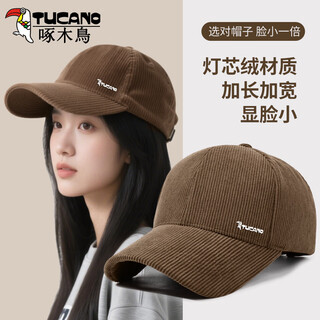Woodpecker hat women's 2025 new autumn and winter warm baseball cap korean style big head circumference fashionable face revealing small versatile peaked cap brown