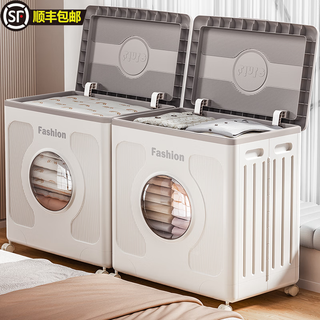 Nafenai clothes storage box home large capacity flip cover toy sundries quilt organizer foldable storage cabinet locker 160l gray with pulley + flip cover 1 pack