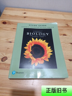 [正版旧书] campbell biology URRY