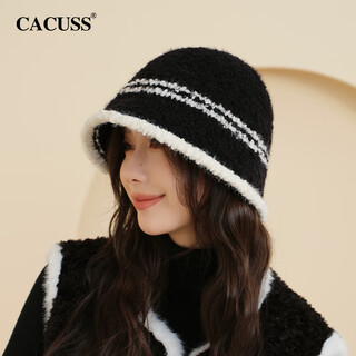 Cacuss fisherman hat women's autumn and winter warm hat large head circumference versatile knitted hat showing face small basin hat women obsidian black