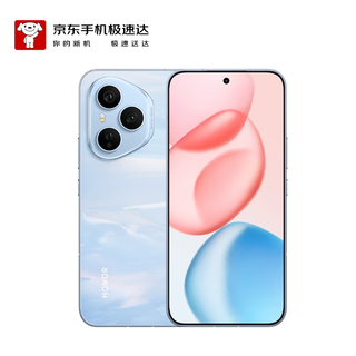 Honor 400 pro 12+512 sea breeze blue 200 million ultra-clear portraits 7200mah qinghai lake battery 5g camera phone jd express