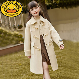 G.duckkids girls' woolen jacket autumn and winter new korean style small fragrance style loose mid-length children's woolen coat padded thickened winter off-white padded 150