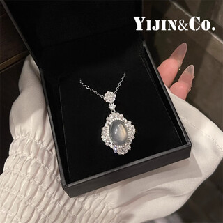 Yijin gao bing chalcedony pendant necklace women's new chinese style necklace s925 sterling silver popular necklace clavicle chain as a gift for girlfriend gao bing chalcedony pure silver necklace quality gift box