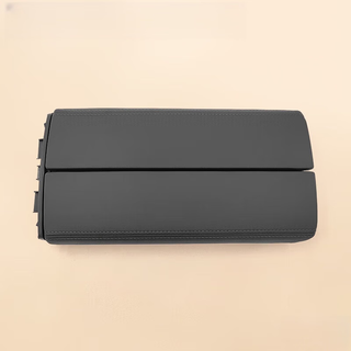 Qianchijia is suitable for peugeot 4008 5008 508l citroen c6 c5 tianyi central armrest box cover storage box cover black fine lines gray lines