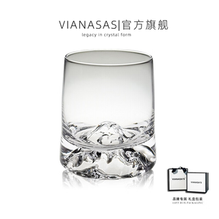 Vianasa s mount fuji cup, second-hand iceberg cup, household hot water crystal glass, whiskey cup, foreign wine cup, gift box, high transparency iceberg cup, single black and white gift box