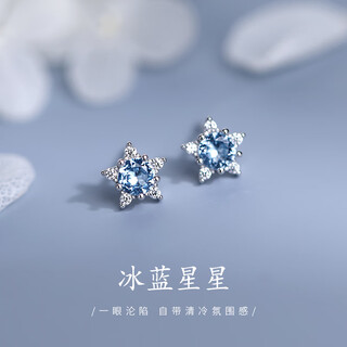 Xiangnan 925 sterling silver five-pointed star earrings for women ins niche light luxury 2025 new high-end earrings earrings fresh and sweet 925 silver five-pointed star earrings (pair)