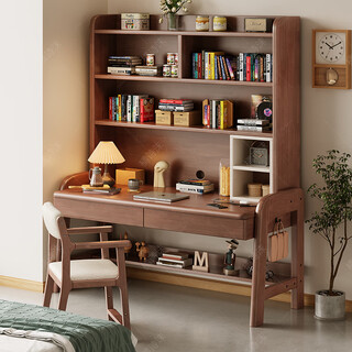 Orange shimo solid wood children's study table, primary and secondary school students' home bookshelf integrated small apartment bedroom can lift writing desk and chair walnut color #desk 120*60*190cm