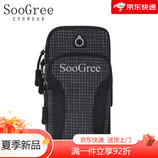 Soogree sports waist bag, running mobile phone arm bag, adjustable for men and women, outdoor cycling, waterproof, breathable, comfortable and wear-resistant gtm1085 black