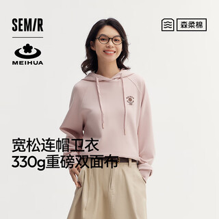 Semir sensoft cotton|plum blossom series sweater women's loose raglan sleeve autumn hooded embroidered pullover 101524116006