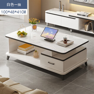 Xiule coffee table living room household tea table tempered glass tea table small apartment simple table simple modern balcony small tea table single drawer white marble color 100*48cm