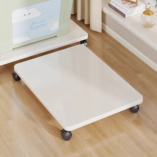 Ruishi storage box base storage rack floor-standing removable storage box storage board household with pulley tray bracket with wheels white-35*30*6.2cm