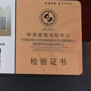 Second-hand 99 new longines steel belt, famous watch strap l2.628.4\l2.793.4\l2.893.4 please note the model number when placing an order. national inspection