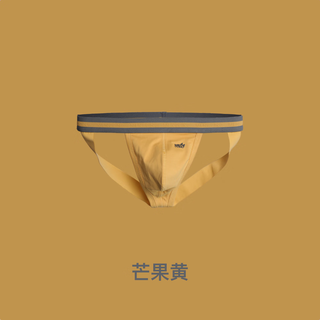 Menccino budoji men's double-strap thong bare buttocks underwear breathable sweat-absorbent u-convex sexy low-waisted men mango yellow l 175/85