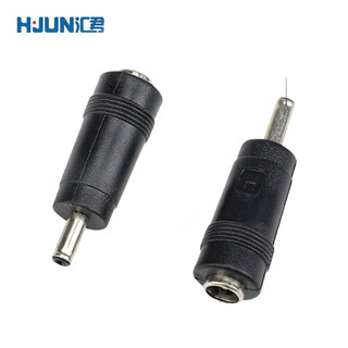 Huijun dc power plug round hole video cable conversion socket dc5.5*2.5 female to 3.5*1.35 male straight head 1 piece