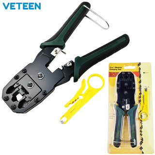 VETEEN网线钳网络电话水晶头压线钳6P/8P家用省力棘轮剥线钳工具套装 【工程款】多功能网线钳